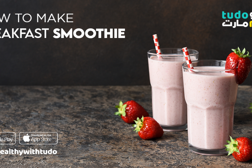 how to make breakfast smoothie